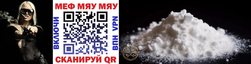 Наркотические вещества Валуйки МАРИХУАНА hydra как войти Гашиш COCAIN Бутират