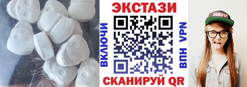 Ecstasy Philipp Plein  Валуйки 
