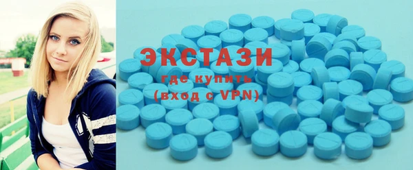 мяу мяу мука Беломорск