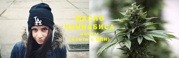 MESCALINE Белокуриха