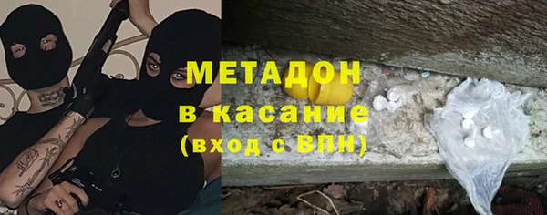 MESCALINE Белокуриха