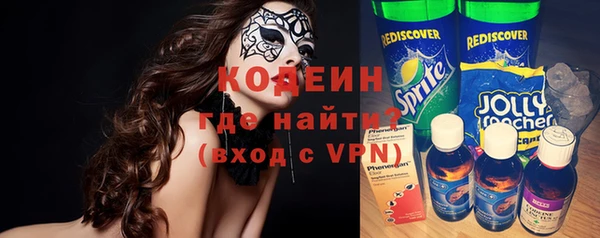мяу мяу мука Беломорск